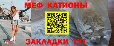 ешки Краснознаменск