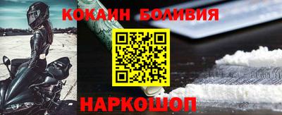 ешки Краснознаменск