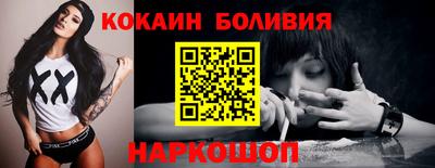 а пвп мука Краснодар