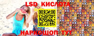ешки Краснознаменск