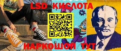 ешки Краснознаменск