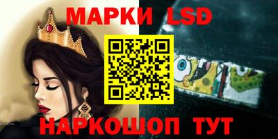 ешки Краснознаменск