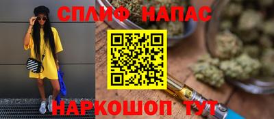 ешки Краснознаменск