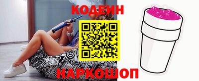 а пвп мука Краснодар
