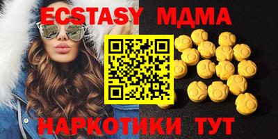 а пвп мука Краснодар