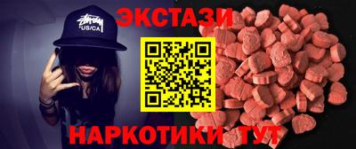 а пвп мука Краснодар