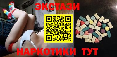 а пвп мука Краснодар