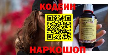 ешки Краснознаменск