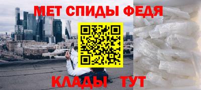 наркотики Краснокаменск