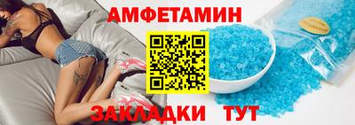 а пвп мука Краснодар