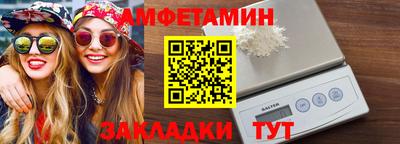 а пвп мука Краснодар