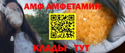 ешки Краснознаменск