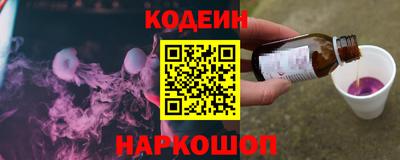 а пвп мука Краснодар