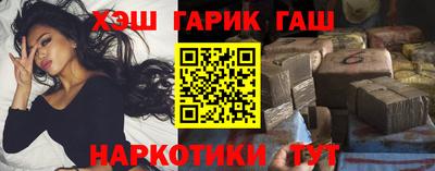 ешки Краснознаменск