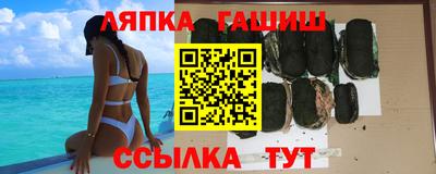 ешки Краснознаменск