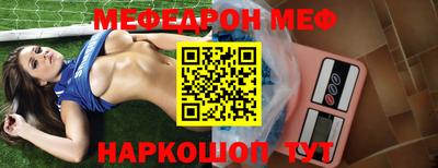 а пвп мука Краснодар