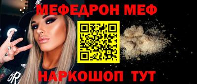 а пвп мука Краснодар