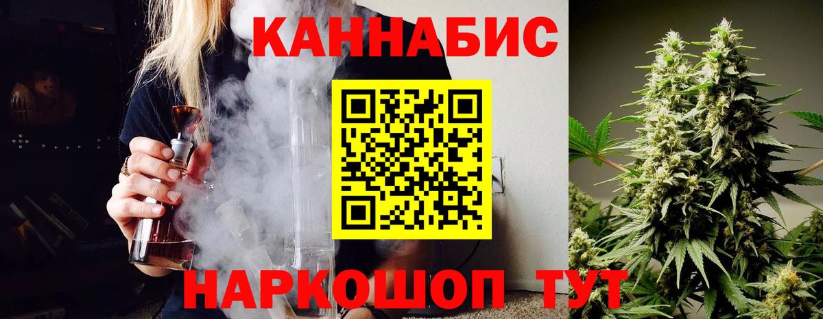 Меф Йошкар-Ола